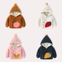 Baby jacket gush thickened with male and female baby lamb fur autumn winter clothing Winter 0-1 year old baby foreign air blouse