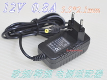 Clearance price European standard Korean regulations 12V 0 8A multi-purpose power adapter foot safety plug 5 5*2 1mm