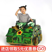 Childrens cardboard house DIY assembly coloring Handmade tank model carton doll house disassembly and assembly game house