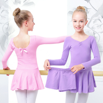 Dance clothes childrens female summer short-sleeved split suit ballet long-sleeved test practice clothes Chinese dance dance skirt