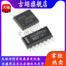 Original brand new patch SN74HCT14DR SN74HCT14PWR Six way Schmidt trigger inverters