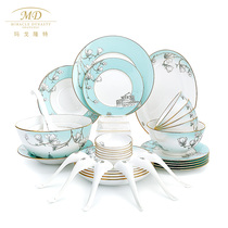 Margolonte jade Orchid open 36 Head 45% Bone Porcelain Tableware Suit Family Banquet 6 people for home cutlery suit