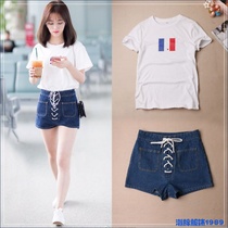 Star same clothes 2019 Ju Jingyi airport White shirt short sleeve lace dark blue denim shorts Net Red