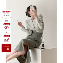 ICTS Blowing Wrinkled Snow Hanging on South Branch Light Bean Green Contrast Color Dark Bean Green Republic of China Style Water Drop Button Button Shirt