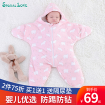 Baby sleeping bag Baby anti-jump swaddling dual-use spring and autumn and winter cotton thickening newborn baby children anti-kick quilt