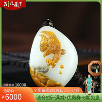 Seed Playful Eagle Pendant Moisturizing Jade Edge Xinjiang and Tian Yubai jade pendant jade pendant jade pendant large exhibition Macro Chart 79g