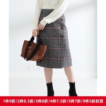 Superior choice RBS Winter Vintage two-color double-sided reversible side button compressed wool skirt 1 5W 