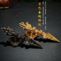  Puba Jin Gang Pestle pendant Tantric Tibetan Nepal pure Copper Buddhist jewelry Vajra pendant mens and womens money chain