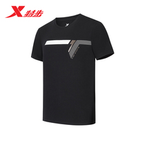 Special step running short sleeve mens 2020 Summer new mens sportswear half sleeve round neck shirt mens sports T-shirt