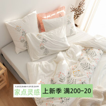 Minimalist days Department of wind pure cotton beds 4 pieces 100 All cotton linen quilt washed cotton quilts Covered Bedclothes Embroideries 4