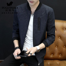  Rich bird jacket mens spring and autumn Korean version of the trend slim baseball suit 2021 new jacket handsome casual mens clothing