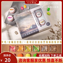 Color Xuan Japanese fluorescent color metal brushed glue nail polish 2020 new metal silver color painting light therapy pull tape