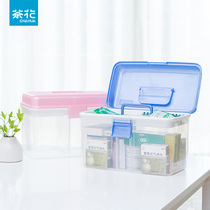 Camellia medicine box household storage box family childrens medicine box portable small medical first aid kit