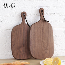 Walnut chopping board breadboard solid wood cutting board baby food supplement chopping board fruit steak tray baking pizza board