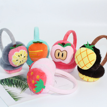 Winter warm ear wrap ear cover children cartoon Korean version ear cover cute fruit plush ear cover baby student anti-chill