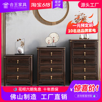 New Chinese-style Ujin Wood Bucket Cabinet Full Solid Wood Three 45 Bucket Closet Bedroom Lockers Storage Cabinet Living Room Leaning Against Wall Stand Cabinet