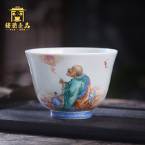 Jingdezhen ceramics Full hand painted pastel Wuchang Longevity Buddha master cup Kung Fu Tea cup Tea cup Personal tea cup