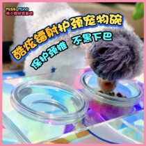 Giant beautiful Meow Miss ins Net red neck laser table colorful double bowl acrylic cat dog food basin