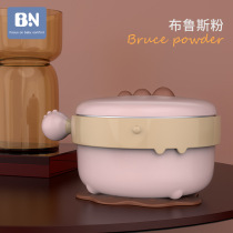 Bei Neng upgrade titanium antibacterial insulation bowl infant supplementary food bowl anti-drop anti-hot gold tableware set suction bowl Fork
