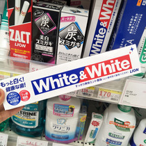 Japan LION Lion King WhiteWhite White Toothpaste Strong Anti-moth Toothpaste 150g