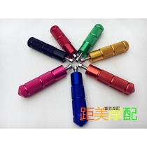 Little monkey electric motorcycle modification accessories m3 m5 pedal bracket pedal MSX front and rear pedals