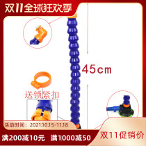 Car depression repair tool hot air gun bracket accessories universal joint tube pit dent detection lamp suction cup base