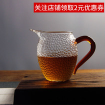 Japanese-style heat-resistant glass hammered Road cup thickened Eagle mouth with handful Cup household tea divider tea art accessories Tea Sea