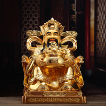 Fortune Lord Buddha Statue Taiwan Pure Copper Sticker Gold Pendulum Piece Home Shop Company Opening Gift Red Clothes Wencai God Bronze Statue