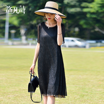 Lofan Poetry 2022 Summer new Guido woman online dress Temperament Famous Mrs. Black Broadwife Pop Dress