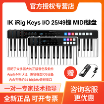 China National Bank IK iRig Keys I O25 Portable 49 Keys 25 Keys Laptop MIDI Keyboard iPad Practice