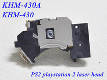 P S 2 consoles laser head KHM-430A laser head 430A universal PVR-802W