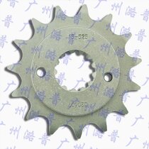 NTV400 NROS400 big ant small chain plate small tooth plate small fly small sprocket small tooth