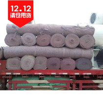  Geotextile Road maintenance blanket Cold-proof felt Non-woven cotton felt Greenhouse insulation felt Engineering maintenance black heart cotton