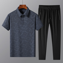 Middle Aged Men Ice Silk Two Sets Summer Speed Dry Short Sleeves Long Pants Sports Suit Aged Dad Summer Fashion Fashion