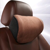 Kang Chebao car headrest waist set space memory cotton driving pillow car office seat