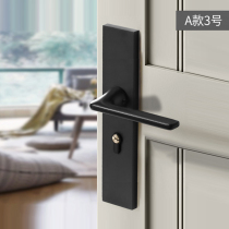 Eagle Shield black door lock bedroom mute room door lock indoor toilet door handle household universal magnetic lock