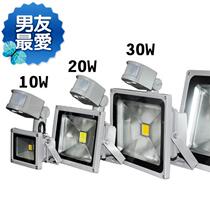 20w30w50w70w1o00w150w200w300 infrared human led floodlight projecting lamp sensing to throw light