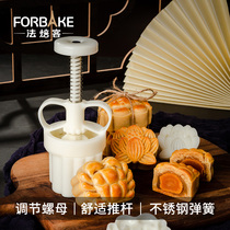 French bakery crab moon cake mold household non-stick hand-press baking to make net red rabbit tremble Sound ice moon cake mold