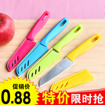 Stainless steel fruit knife peeling knife scraping portable Apple cutter with knife cover multifunctional Peel Peel melon fruit