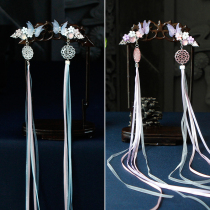 Handmade ornaments antique tassel ribbon butterfly hairclip jewelry costume Chinese clothes cos fairy hair accessories under skirt headgear