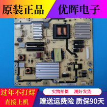 Original TCL L48E5000E L43F3200E F1300-3D Power Board 40-E421C5-PWB1XG