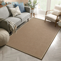 Sisal carpet living room coffee table straw weaving rectangular tatami Japanese hand-woven linen bedroom floor mat customization