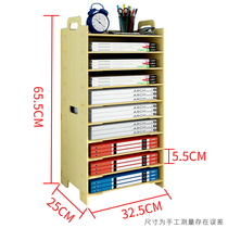 Cabinet classification box Wooden storage Student office finishing Floor-to-ceiling bookshelf File bag supplies rack A4 multi-layer simple superimposed data storage Book folder classification Dormitory