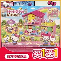 hello kitty hello kitty Doll House House Holiday Villa Set Children Girl Play Home Toys