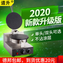 Road-liter egg roll machine commercial single-head ice cream cream cone cone egg roll crispy egg roll machine shrimp slice making machine
