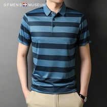 Summer ice silk polo shirt mens thin short-sleeved t-shirt 2021 new striped mulberry silk high-end middle-aged t-shirt
