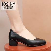 Chapels 2022 spring new genuine leather round head womens shoes heel-heel-foot-foot-pedal cow leather commuter single shoe