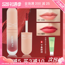 The saem has to be fresh with a little lip gloss a feminity without a cup of velvety and a little crowdsourced red.