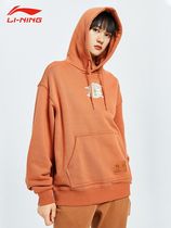 China Li Ning clothes men and women 2021 Winter thick warm hooded BAD FIVE basketball loose tide coat