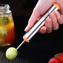 Fruit digger Fruit digger 304 stainless steel cut watermelon digger spoon Fruit meat picker Artifact platter tool